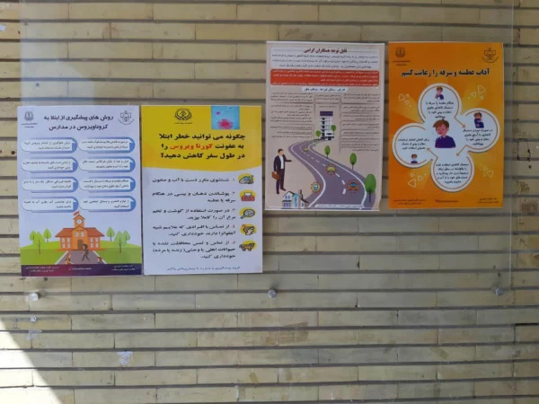 فرآیند مصاحبه داوطلبان دختر واجد شرایط آزمون سراسری ٩٩ در پردیس شهیدباهنر فارس انجام شد 7