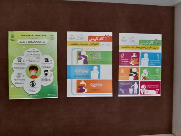 فرآیند مصاحبه داوطلبان دختر واجد شرایط آزمون سراسری ٩٩ در پردیس شهیدباهنر فارس انجام شد 9