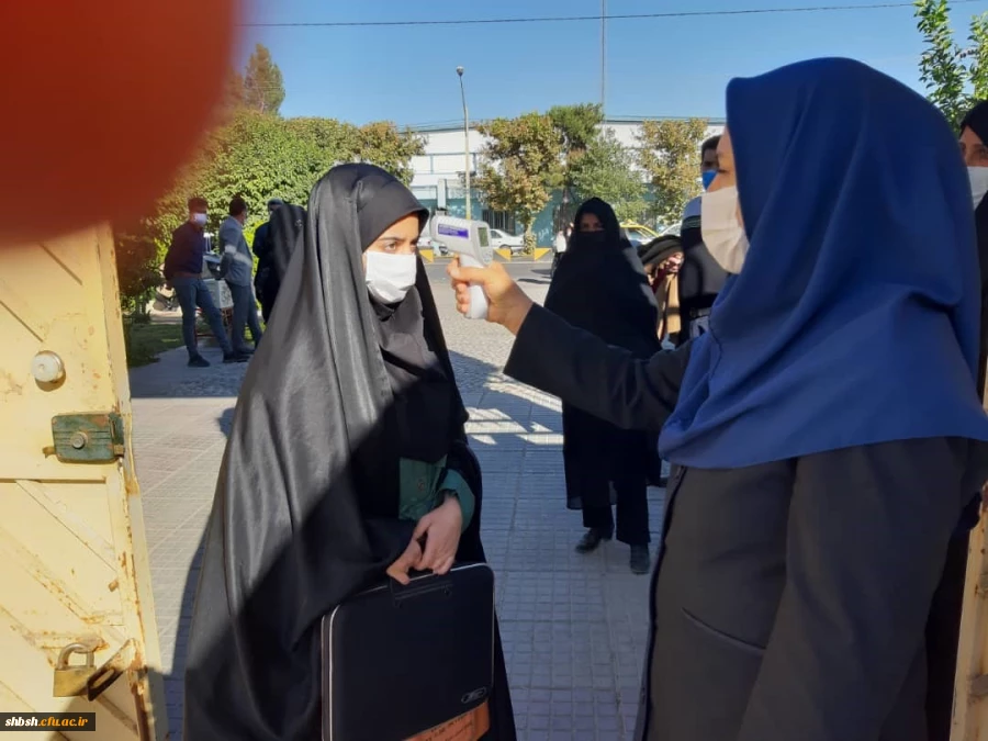 فرآیند مصاحبه داوطلبان دختر واجد شرایط آزمون سراسری ٩٩ در پردیس شهیدباهنر فارس انجام شد 11