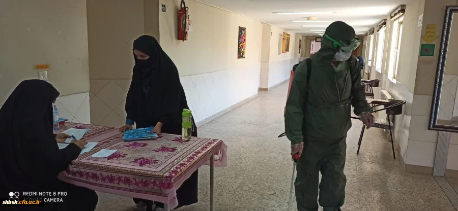 فرآیند مصاحبه داوطلبان دختر واجد شرایط آزمون سراسری ٩٩ در پردیس شهیدباهنر فارس انجام شد 12