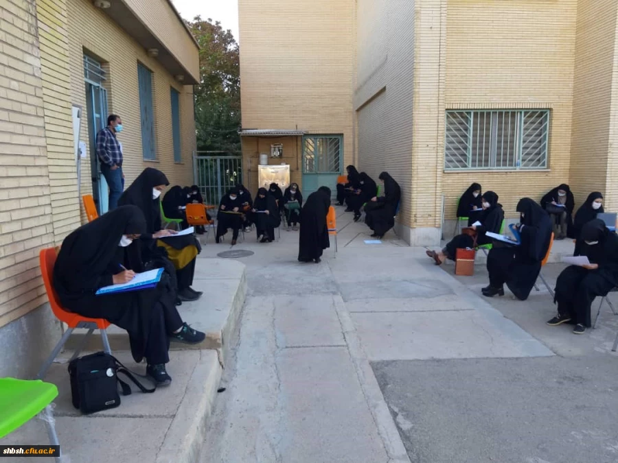 فرآیند مصاحبه داوطلبان دختر واجد شرایط آزمون سراسری ٩٩ در پردیس شهیدباهنر فارس انجام شد 15