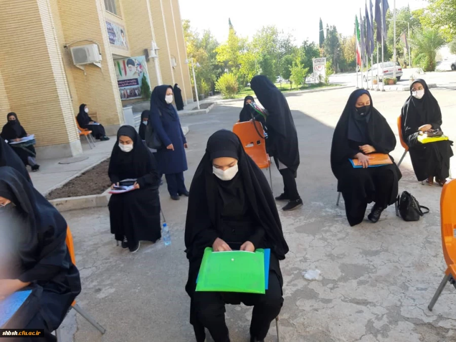 فرآیند مصاحبه داوطلبان دختر واجد شرایط آزمون سراسری ٩٩ در پردیس شهیدباهنر فارس انجام شد 51