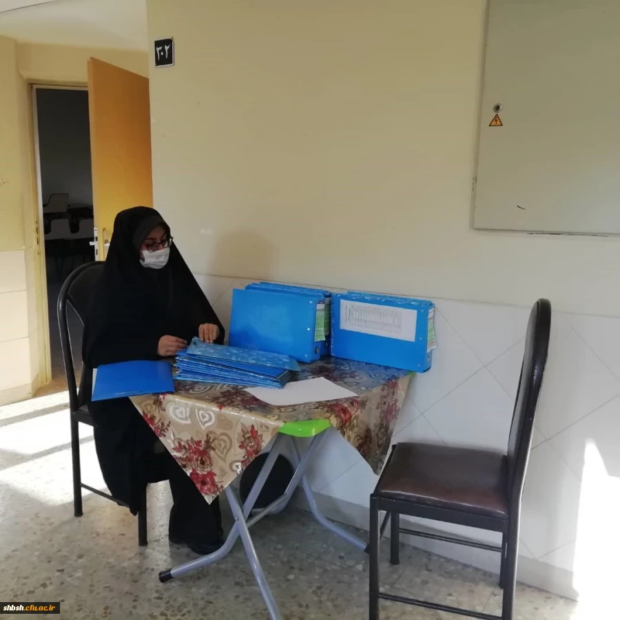 فرآیند مصاحبه داوطلبان دختر واجد شرایط آزمون سراسری ٩٩ در پردیس شهیدباهنر فارس انجام شد 53