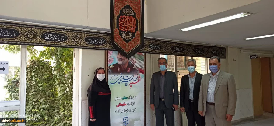 فرآیند مصاحبه داوطلبان دختر واجد شرایط آزمون سراسری ٩٩ در پردیس شهیدباهنر فارس انجام شد 58