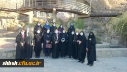 برنامه کوهپیمایی ویژه کارکنان به مناسبت گرامیداشت هفته تربیت بدنی انجام شد 10