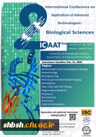 فراخوان کنفرانس بین المللی کاربردهای فناوری های نوین در علوم زیستی 2