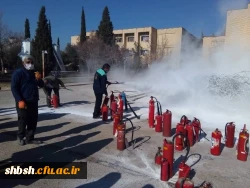 برگزاری دوره آموزشی آتش نشانی برای کارکنان پردیس شهید باهنر شیراز 5