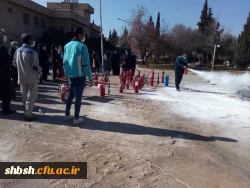 برگزاری دوره آموزشی آتش نشانی برای کارکنان پردیس شهید باهنر شیراز 9