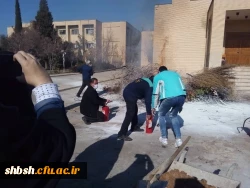 برگزاری دوره آموزشی آتش نشانی برای کارکنان پردیس شهید باهنر شیراز 17
