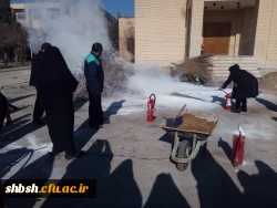 برگزاری دوره آموزشی آتش نشانی برای کارکنان پردیس شهید باهنر شیراز 18