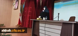 برگزاری کارگاه حضوری و مجازی تحلیل خطبه فدکیه 2
