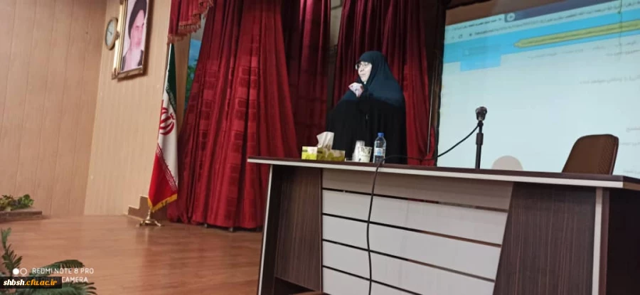 برگزاری کارگاه حضوری و مجازی تحلیل خطبه فدکیه 2