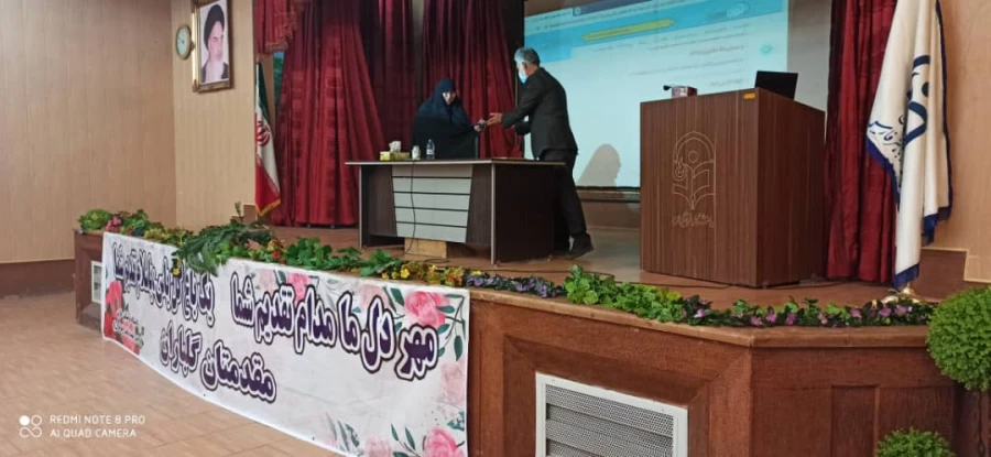 برگزاری کارگاه حضوری و مجازی تحلیل خطبه فدکیه 3