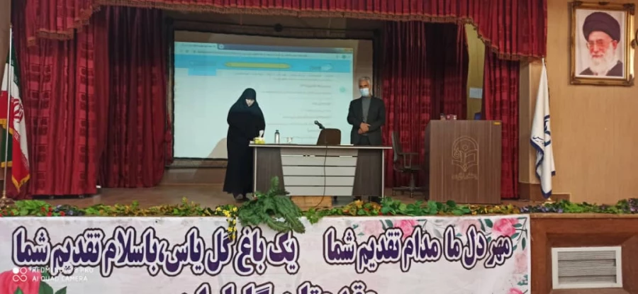 برگزاری کارگاه حضوری و مجازی تحلیل خطبه فدکیه 4