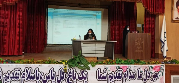 برگزاری کارگاه حضوری و مجازی تحلیل خطبه فدکیه 7