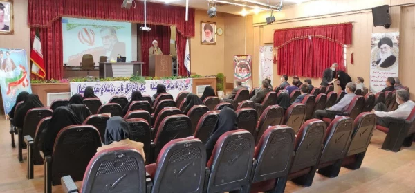 برگزاری مراسم گرامیداشت ایام ا... دهه ی فجر انقلاب اسلامی در پردیس شهید باهنر فارس 3