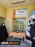 برگزاری مراسم گرامیداشت ایام ا... دهه ی فجر انقلاب اسلامی در پردیس شهید باهنر فارس 8