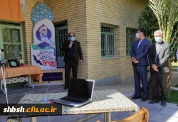 برگزاری مراسم گرامیداشت ایام ا... دهه ی فجر انقلاب اسلامی در پردیس شهید باهنر فارس 11