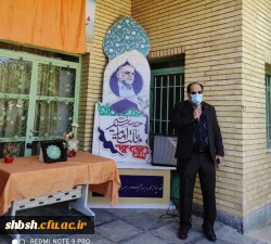 برگزاری مراسم گرامیداشت ایام ا... دهه ی فجر انقلاب اسلامی در پردیس شهید باهنر فارس 12