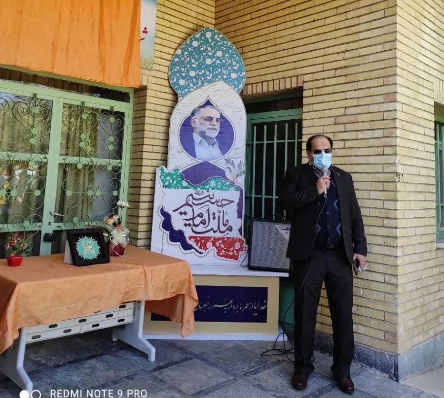 برگزاری مراسم گرامیداشت ایام ا... دهه ی فجر انقلاب اسلامی در پردیس شهید باهنر فارس 12