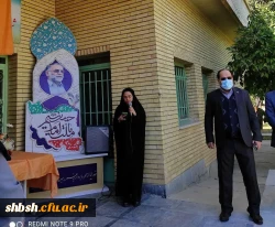 برگزاری مراسم گرامیداشت ایام ا... دهه ی فجر انقلاب اسلامی در پردیس شهید باهنر فارس 13