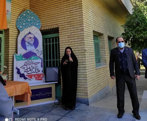 برگزاری مراسم گرامیداشت ایام ا... دهه ی فجر انقلاب اسلامی در پردیس شهید باهنر فارس 13