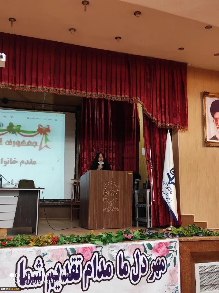 برگزاری مراسم گرامیداشت ایام ا... دهه ی فجر انقلاب اسلامی در پردیس شهید باهنر فارس 15