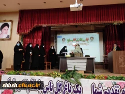 برگزاری مراسم گرامیداشت ایام ا... دهه ی فجر انقلاب اسلامی در پردیس شهید باهنر فارس 19