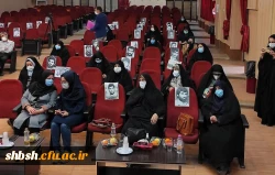 برگزاری مراسم گرامیداشت ایام ا... دهه ی فجر انقلاب اسلامی در پردیس شهید باهنر فارس 20