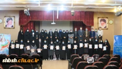 برگزاری مراسم استقبال از دانشجویان نو ورود دانشگاه فرهنگیان فارس در پردیس شهید باهنر شیراز 4