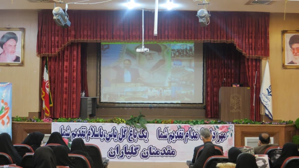 برگزاری مراسم استقبال از دانشجویان نو ورود دانشگاه فرهنگیان فارس در پردیس شهید باهنر شیراز 3