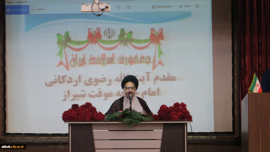 برگزاری مراسم گرامیداشت ولادت حضرت فاطمه زهرا(سلام الله علیها) و  22 بهمن ماه 
در پردیس شهید باهنر فارس
 3