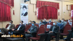 برگزاری مراسم گرامیداشت ولادت حضرت فاطمه زهرا(سلام الله علیها) و  22 بهمن ماه 
در پردیس شهید باهنر فارس
 5