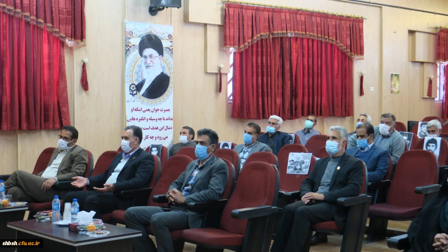 برگزاری مراسم گرامیداشت ولادت حضرت فاطمه زهرا(سلام الله علیها) و  22 بهمن ماه 
در پردیس شهید باهنر فارس
 5