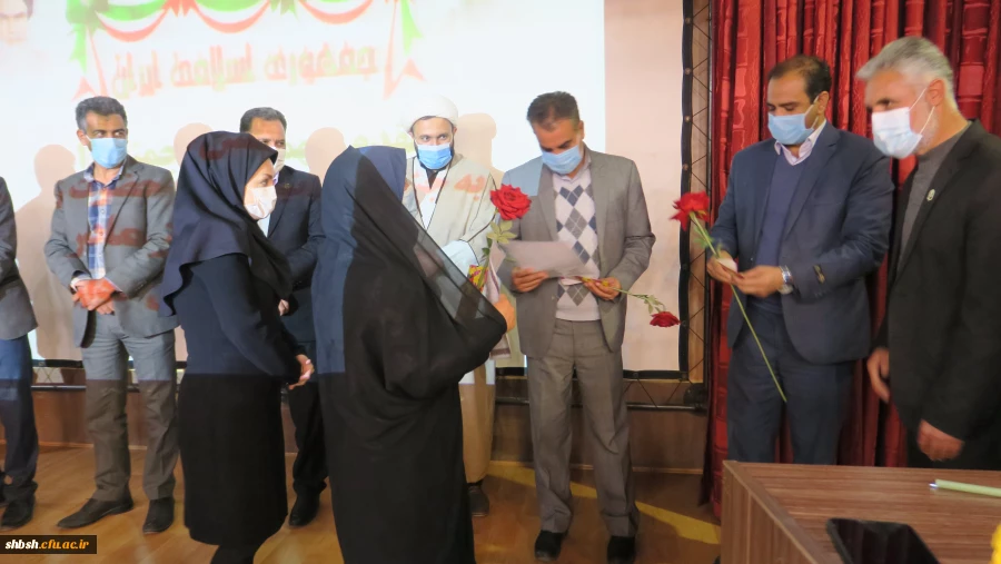 برگزاری مراسم گرامیداشت ولادت حضرت فاطمه زهرا(سلام الله علیها) و  22 بهمن ماه 
در پردیس شهید باهنر فارس
 8