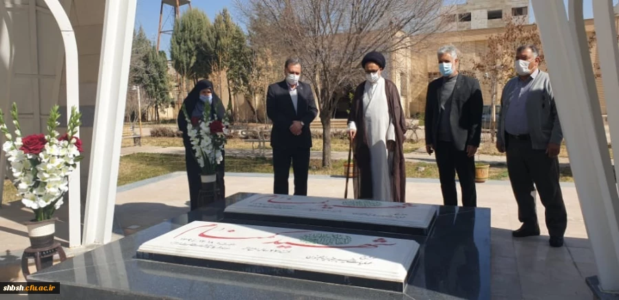 برگزاری مراسم گرامیداشت ولادت حضرت فاطمه زهرا(سلام الله علیها) و  22 بهمن ماه 
در پردیس شهید باهنر فارس
 19