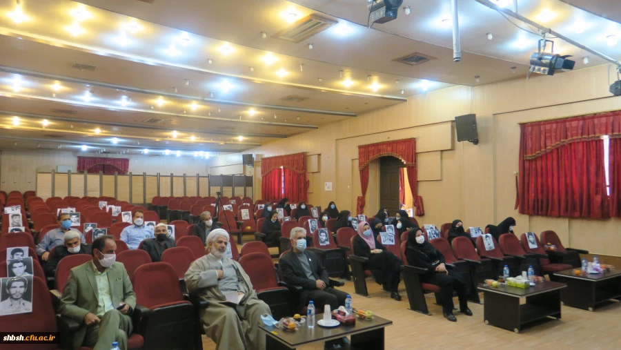 برگزاری مراسم گرامیداشت میلاد حضرت امیر المؤمنین علی(علیه السلام) در پردیس شهید باهنر فارس  2