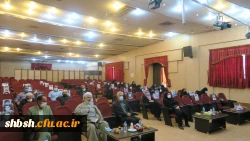 برگزاری مراسم گرامیداشت میلاد حضرت امیر المؤمنین علی(علیه السلام) در پردیس شهید باهنر فارس  2