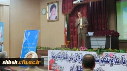 برگزاری مراسم گرامیداشت میلاد حضرت امیر المؤمنین علی(علیه السلام) در پردیس شهید باهنر فارس  3