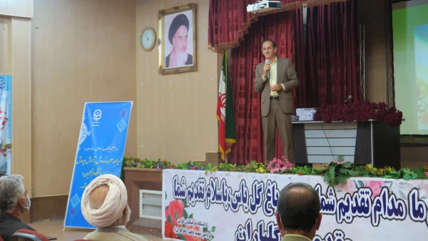 برگزاری مراسم گرامیداشت میلاد حضرت امیر المؤمنین علی(علیه السلام) در پردیس شهید باهنر فارس  3