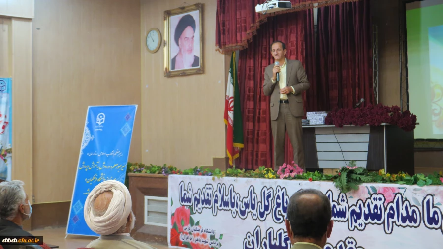 برگزاری مراسم گرامیداشت میلاد حضرت امیر المؤمنین علی(علیه السلام) در پردیس شهید باهنر فارس  3