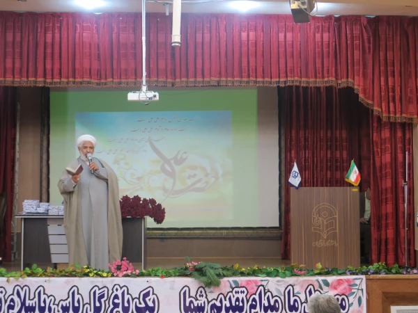 برگزاری مراسم گرامیداشت میلاد حضرت امیر المؤمنین علی(علیه السلام) در پردیس شهید باهنر فارس  5