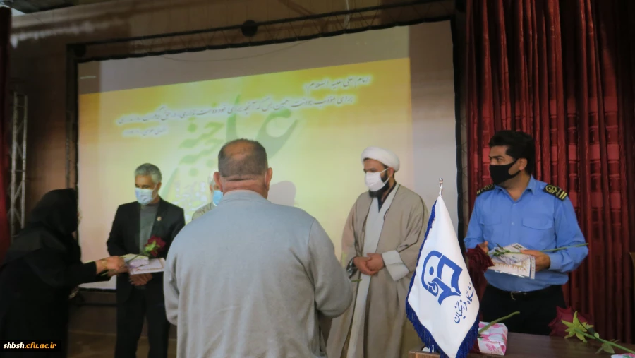 برگزاری مراسم گرامیداشت میلاد حضرت امیر المؤمنین علی(علیه السلام) در پردیس شهید باهنر فارس  7