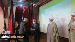 برگزاری مراسم گرامیداشت میلاد حضرت امیر المؤمنین علی(علیه السلام) در پردیس شهید باهنر فارس  8