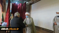 برگزاری مراسم گرامیداشت میلاد حضرت امیر المؤمنین علی(علیه السلام) در پردیس شهید باهنر فارس  9