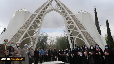 « برگزاری مراسم گرامیداشت میلاد حضرت امیرالمؤمنین امام علی(علیه السلام) در پردیس شهید باهنر فارس»