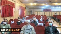 « برگزاری مراسم گرامیداشت میلاد حضرت امیرالمؤمنین امام علی(علیه السلام) در پردیس شهید باهنر فارس» 2