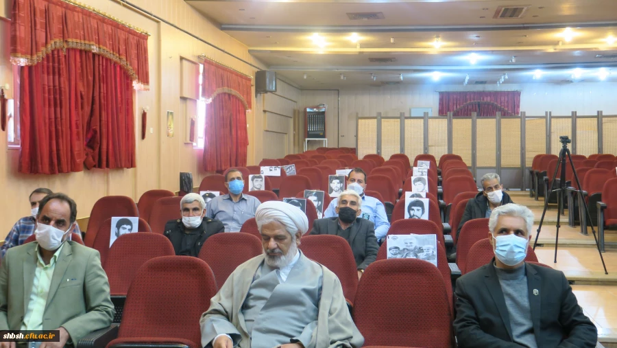 « برگزاری مراسم گرامیداشت میلاد حضرت امیرالمؤمنین امام علی(علیه السلام) در پردیس شهید باهنر فارس» 2