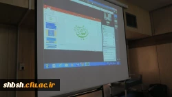 برگزاری اولین جلسه دفاع پایان نامه به صورت مجازی برای اولین بار در دانشگاه فرهنگیان پردیس شهیدباهنر فارس 13