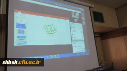 برگزاری اولین جلسه دفاع پایان نامه به صورت مجازی برای اولین بار در دانشگاه فرهنگیان پردیس شهیدباهنر فارس 14